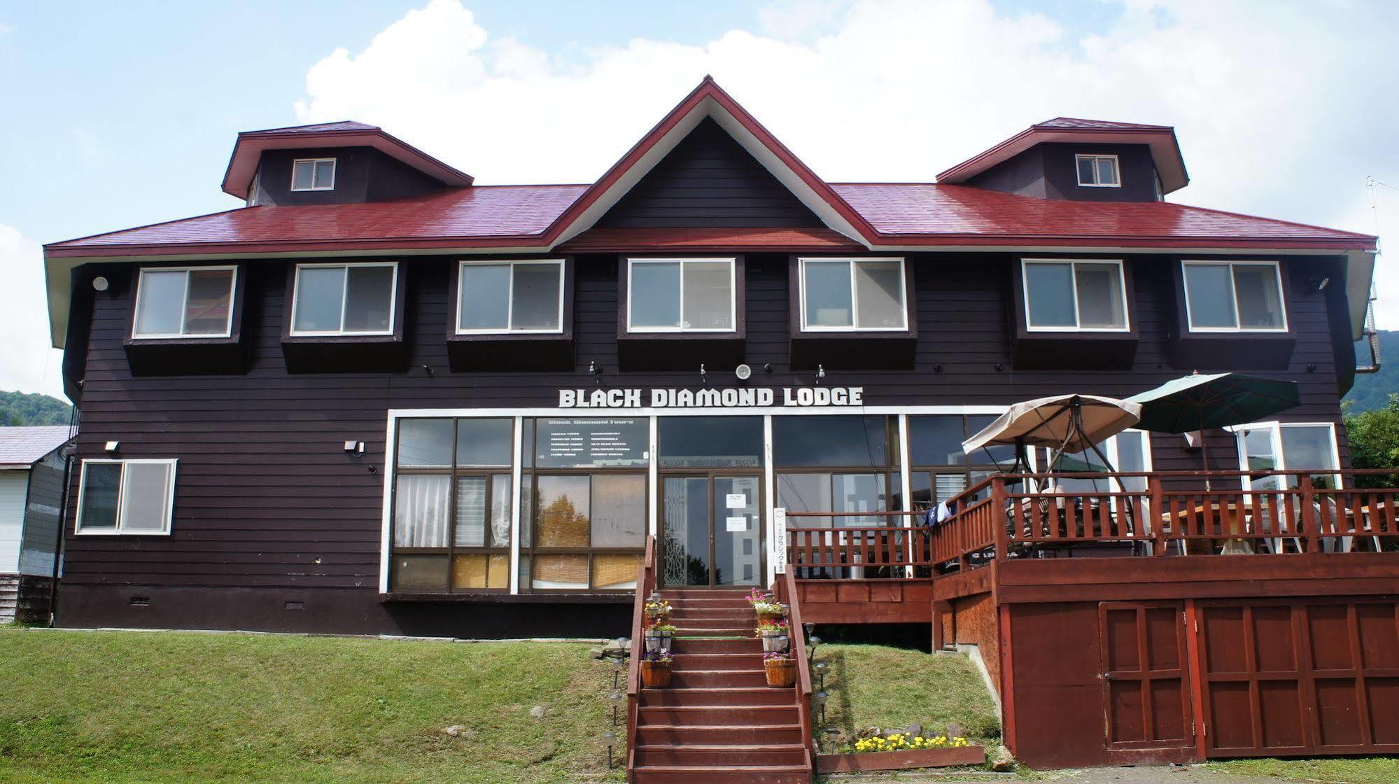 招待所 Black Diamond Niseko